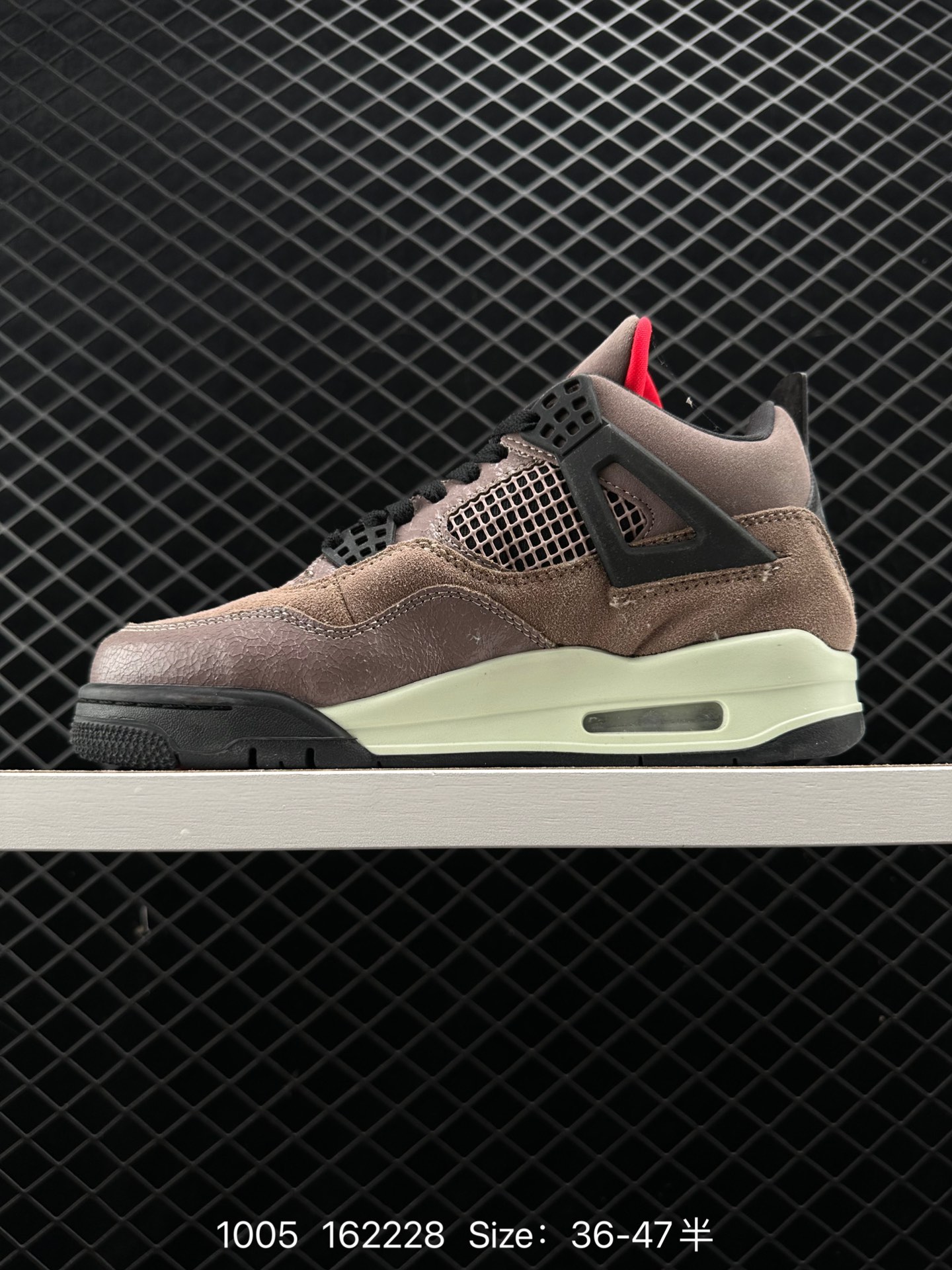 Nike Air Jordan 4 Retro